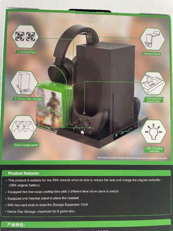 Microsoft Xbox Series X Vertical Stand + Cooling Fan + Charging Dock + Game Disk Storage + Headset Stand Other